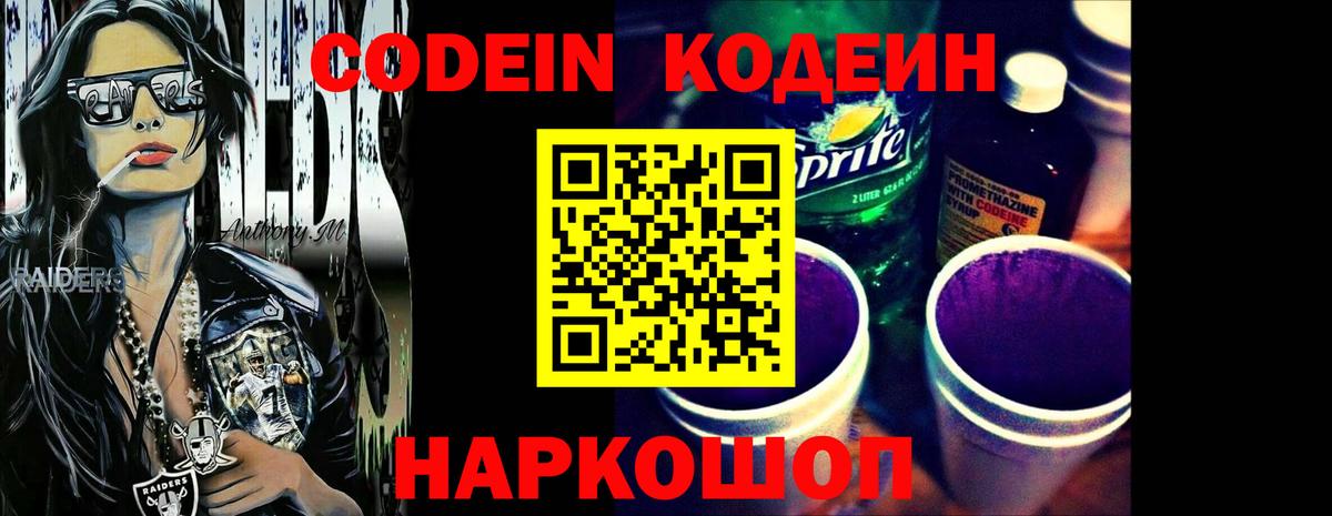 Гашиш Видное