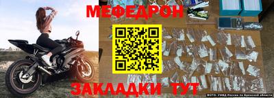 кокс Конаково