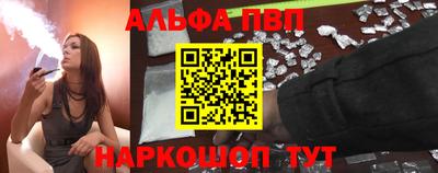 меф Коммунар