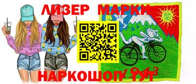 кокс Конаково