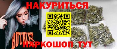 меф Коммунар