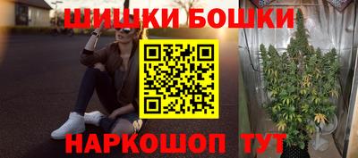 кокс Конаково
