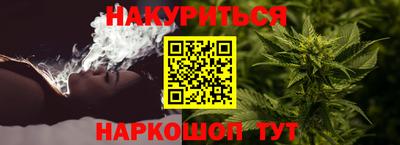 меф Коммунар