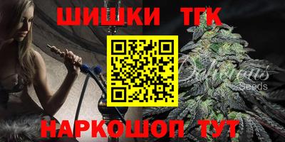 кокс Конаково