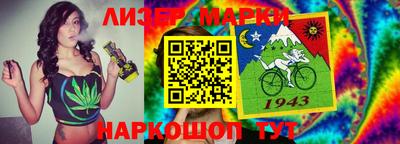 кокс Конаково