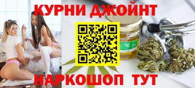 альфа пвп VHQ Комсомольск-на-Амуре