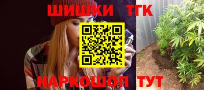альфа пвп VHQ Комсомольск-на-Амуре