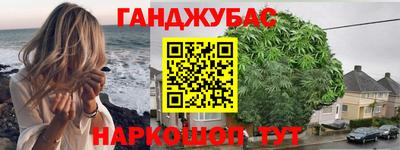 меф Коммунар