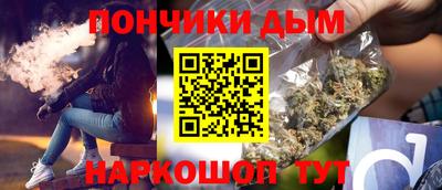 кокс Конаково