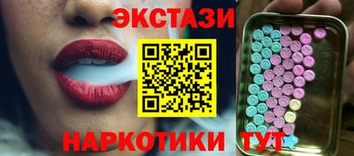 кокс Конаково
