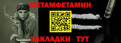 кокс Конаково