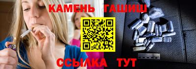 кокс Конаково