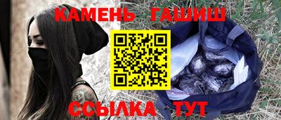 кокс Конаково