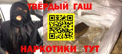 кокс Конаково