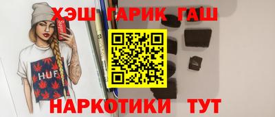кокс Конаково