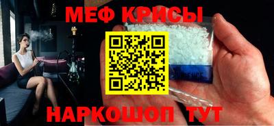альфа пвп VHQ Комсомольск-на-Амуре